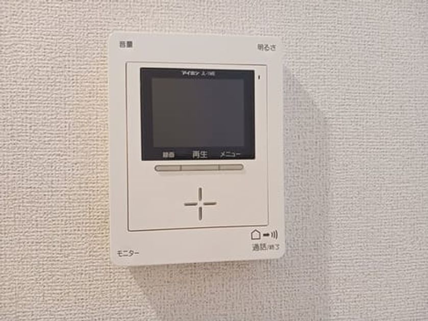 Naikan12 20240820000000 945x630
