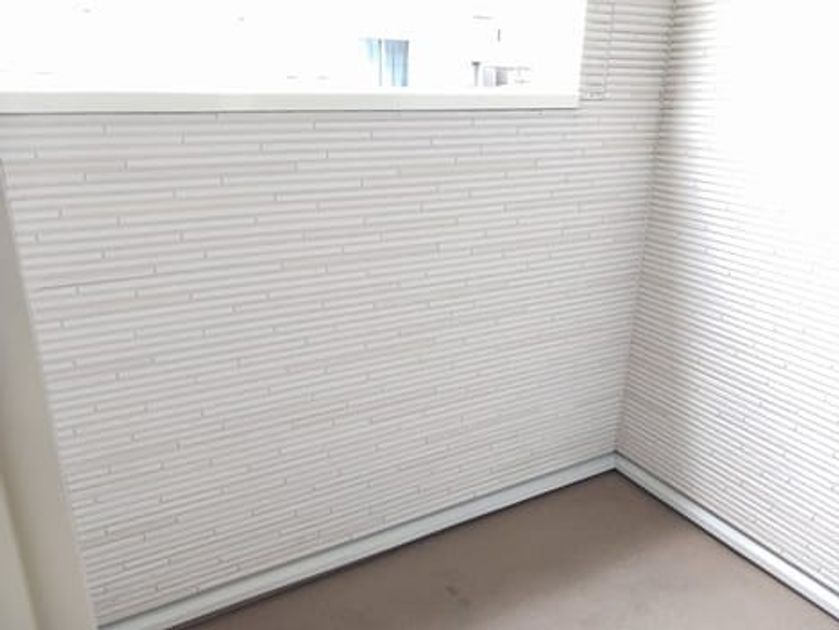 Naikan8 20240820000000 945x630