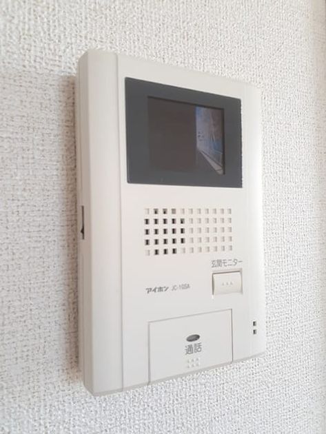 Naikan9 20230315000000 945x630