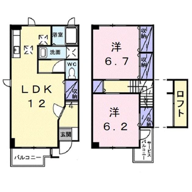 Madori 20230227000000 945x630