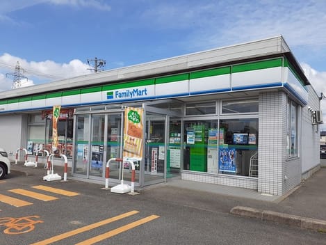 Naikan15 20240809000000