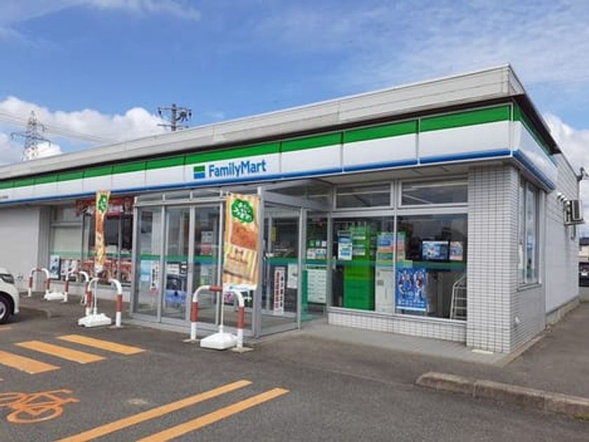 Naikan15 20240809000000 945x630