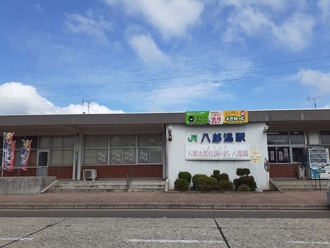 Naikan16 20240809000000
