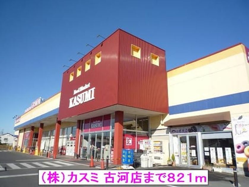 Naikan13 20140308000000 945x630