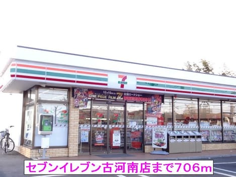 Naikan15 20140308000000