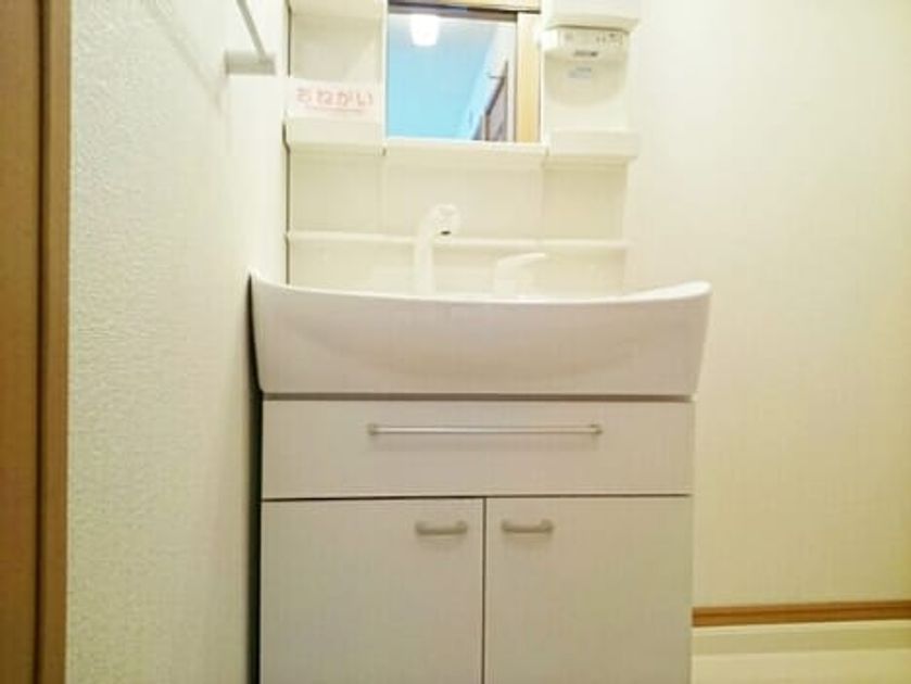 Naikan6 20200731000000 945x630