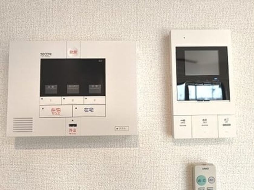 Naikan10 20250422000000 945x630