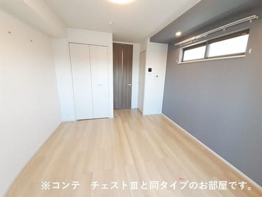 Naikan1 20261013000000 945x630