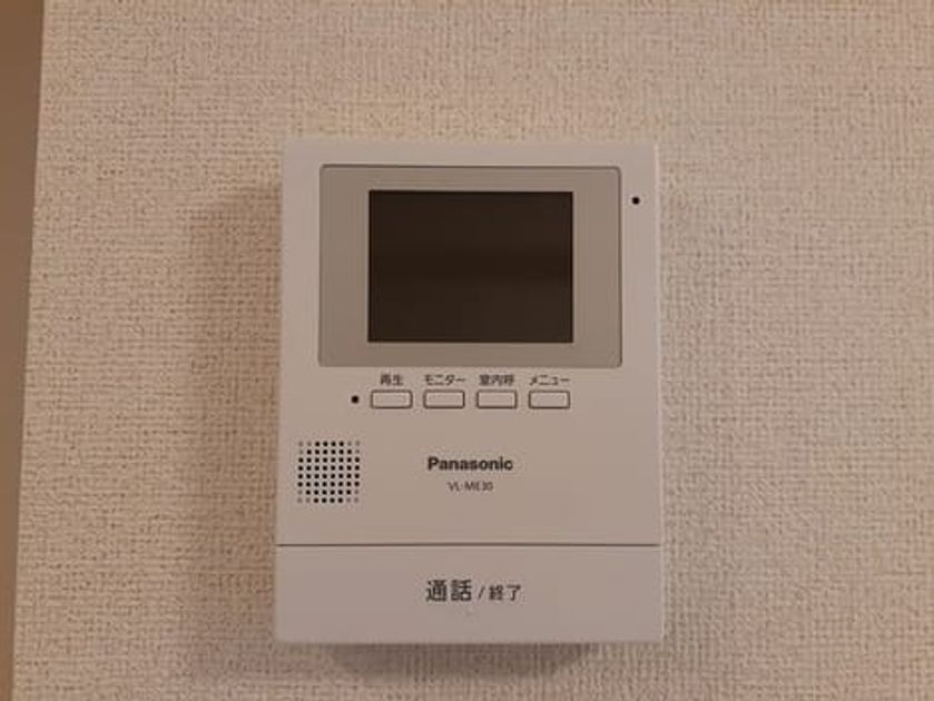 Naikan9 20221017000000 945x630