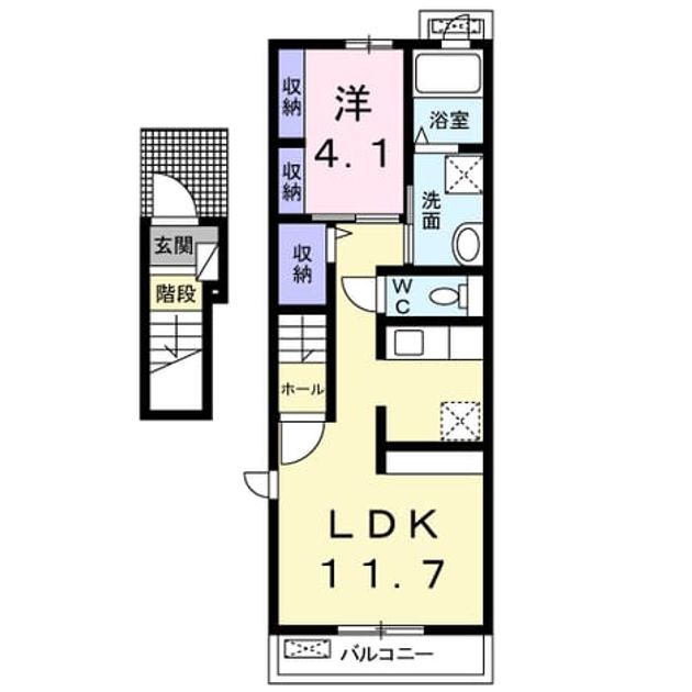 Madori 20150126000000 945x630