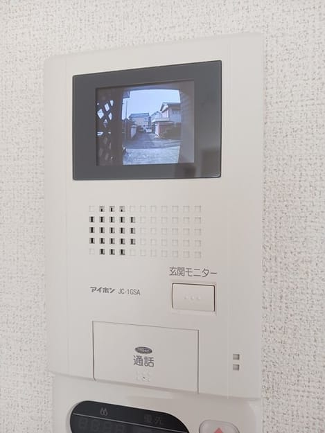 Naikan9 20251225000000