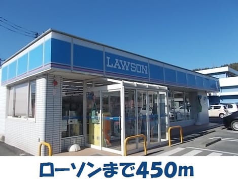Naikan14 20181112000000