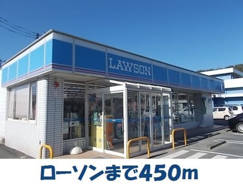 Naikan14 20181112000000 945x630