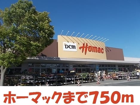 Naikan17 20181112000000