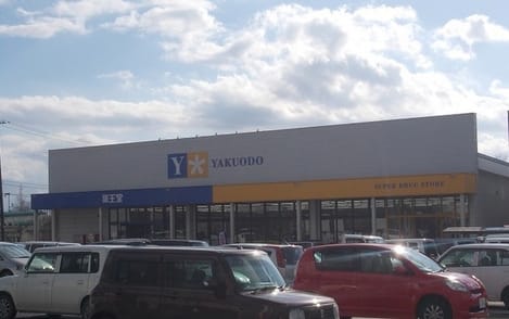 Naikan18 20220717000000