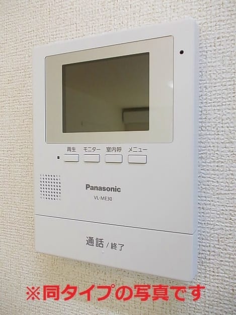 Naikan12 20261001000000