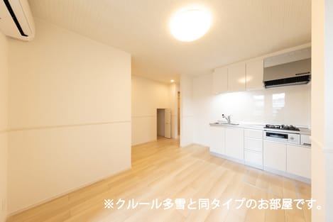 Naikan1 20261020000000