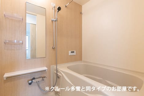 Naikan3 20261020000000