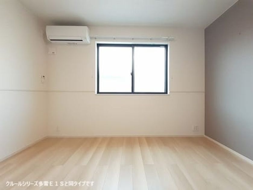 Naikan4 20261001000000 945x630