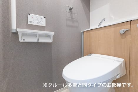Naikan6 20261020000000