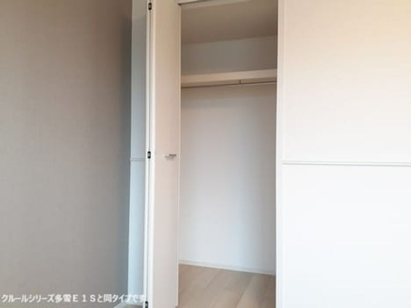 Naikan8 20261001000000 945x630
