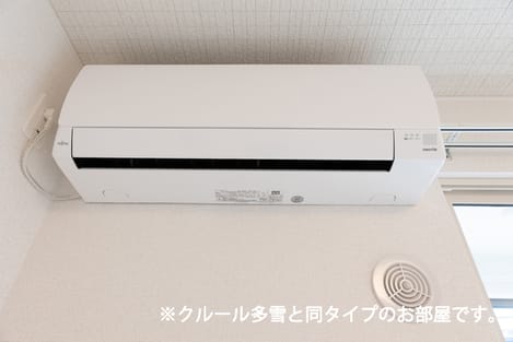 Naikan9 20261001000000
