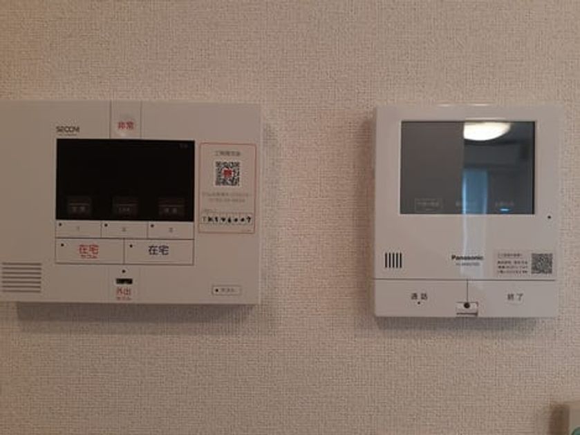 Naikan8 20240306000000 945x630