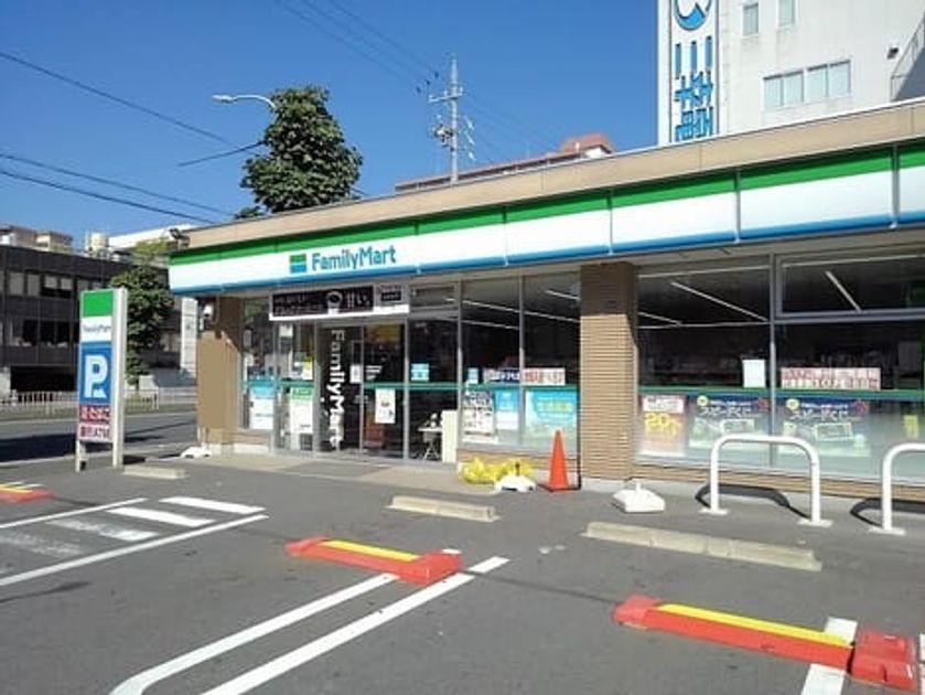 Naikan14 20261021000000 945x630