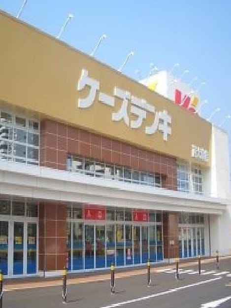 Naikan13 20221216000000