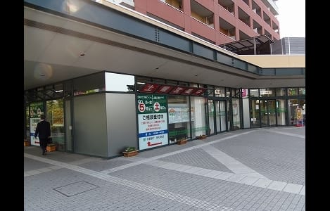 Naikan16 20221216000000