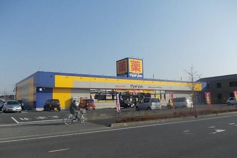 Naikan14 20200409000000