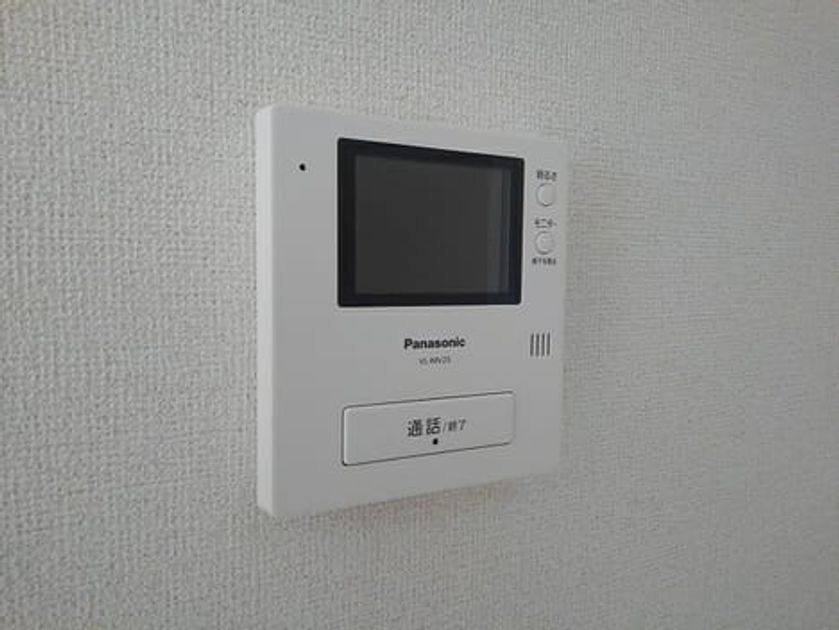 Naikan9 20210201000000 945x630