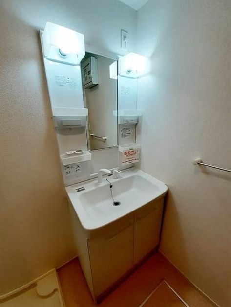 Naikan9 20220720000000 945x630