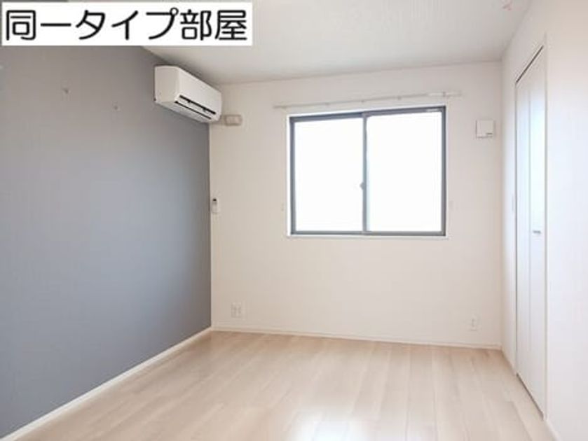 Naikan4 20260722000000 945x630