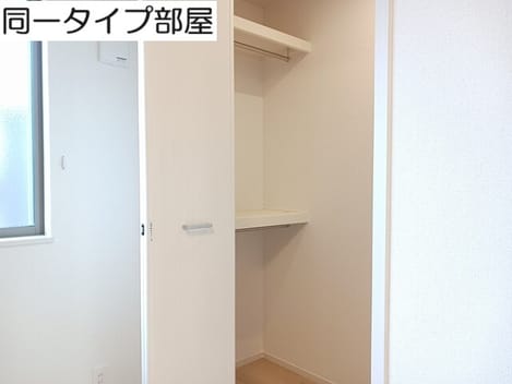 Naikan6 20260722000000