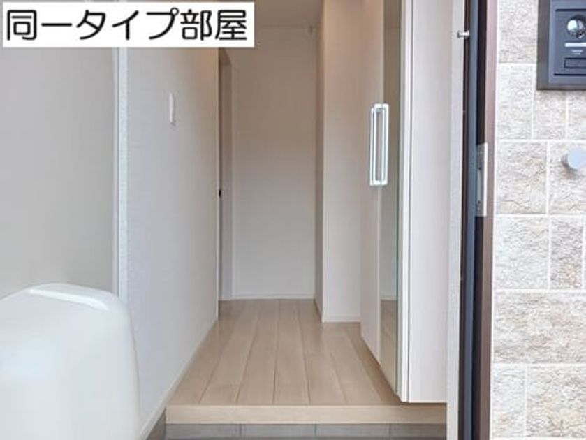 Naikan9 20260722000000 945x630