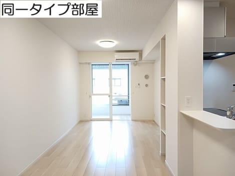 Naikan1 20260909000000
