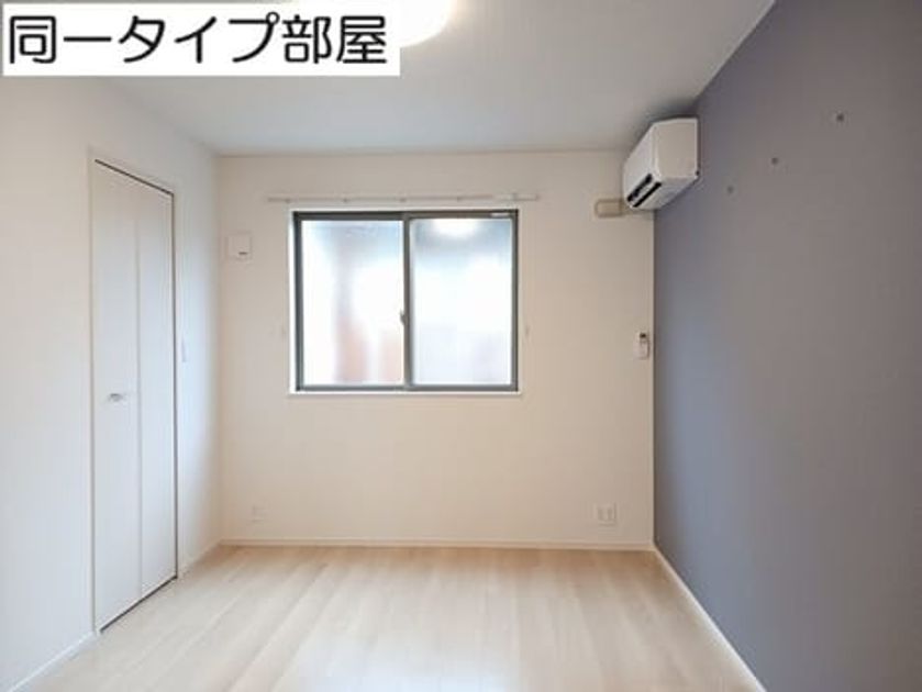 Naikan4 20260909000000 945x630