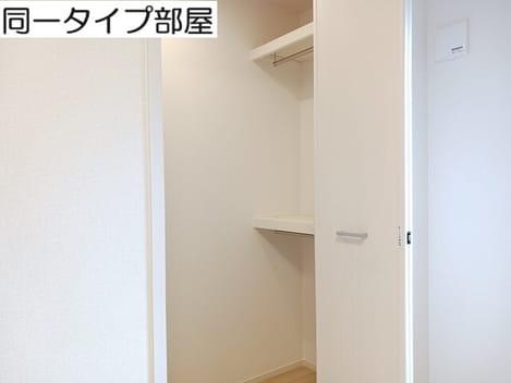 Naikan6 20260909000000