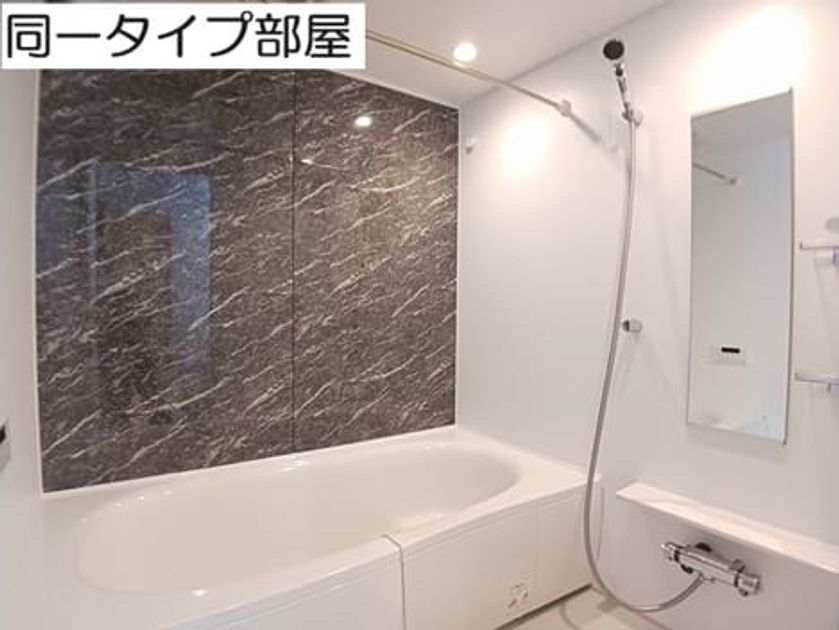 Naikan3 20260908000000 945x630
