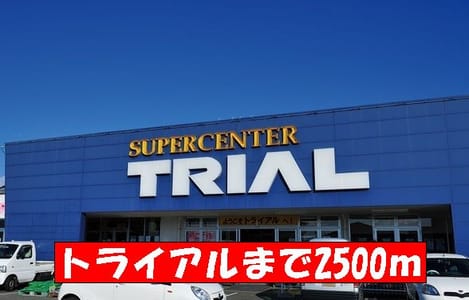 Naikan13 20140125000000