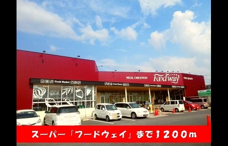 Naikan14 20170522000000