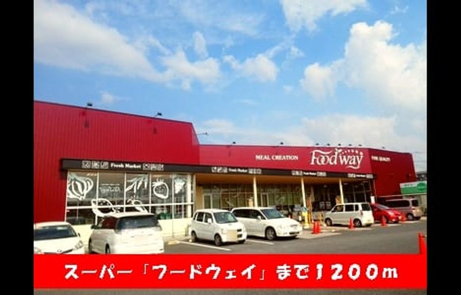Naikan14 20170522000000 945x630