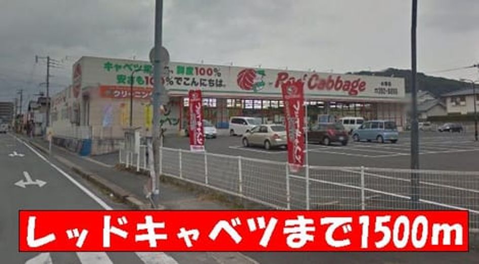 Naikan15 20140125000000 945x630
