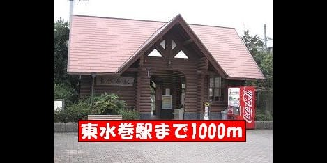 Naikan18 20140125000000