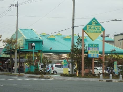 Naikan15 20211019000000