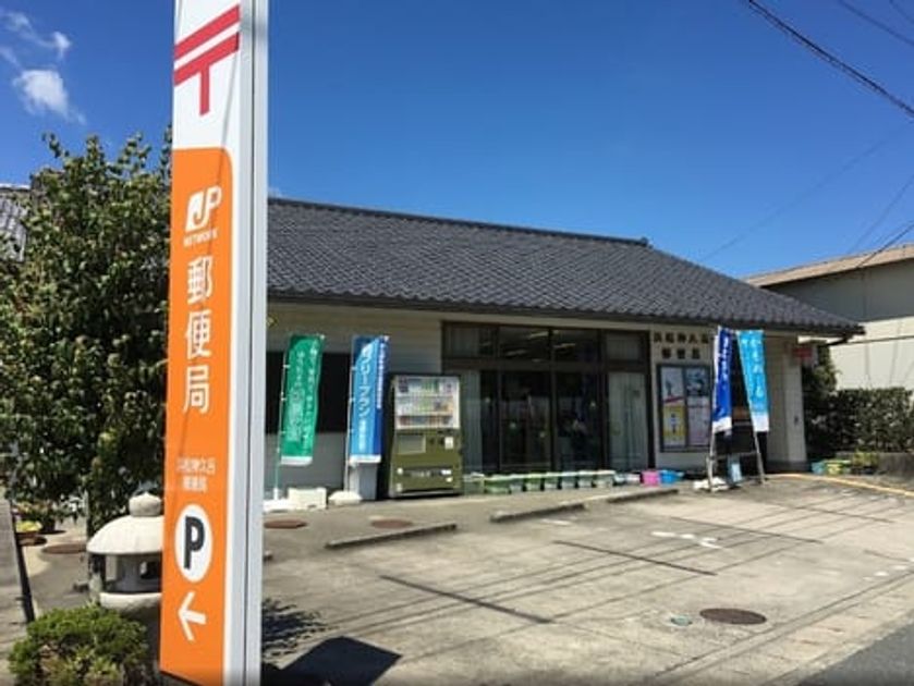 Naikan18 20211019000000 945x630