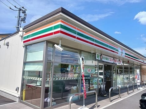 Naikan13 20261001000000