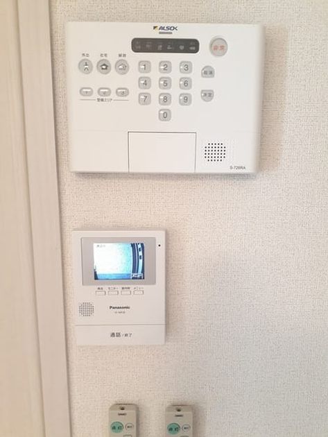 Naikan9 20230928000000 945x630