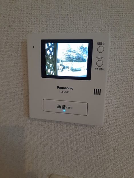 Naikan9 20240329000000